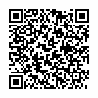 QR Code für Apotheker und Musiker – ein Schumann-Enkel in Reinsdorf