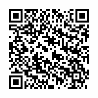QR Code für Ausstellungseröffnung: Die Schumanns und das Judentum
